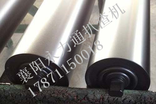 扒渣機托輥 扒渣機托輥